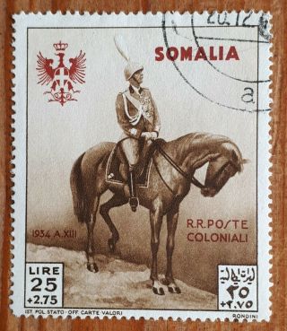 Rare 1935 Somalia King Victor Emmanuel 25l,  275l Stamp - C/v £420 Used/lh