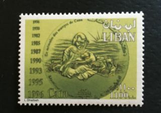 Lebanon 1997 Massacre At Cana M.  N.  H.