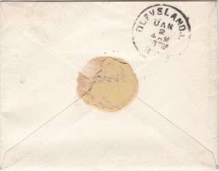 1887 COVER FROM THE EXECUTIVE MANSION (GROVER CLEVELAND) WITH WAX SEAL,  WASH.  DC 2