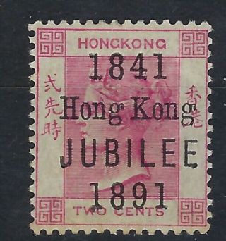 Hong Kong 1892 2c Jubilee Hinged