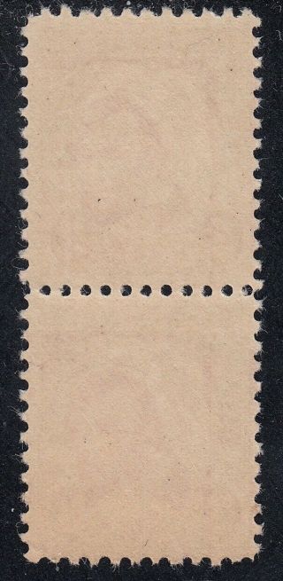 TDStamps: US Stamps Scott 555 3c Lincoln NH OG Pair 2