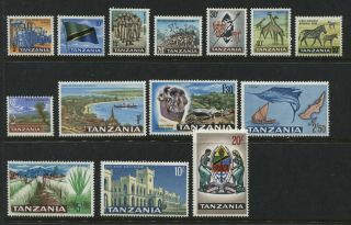 Tanzania 1961 Complete Set Unmounted Nh
