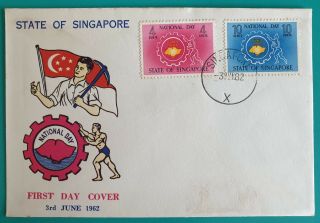 1962 Malaya Singapore National Day Stamps Fdc