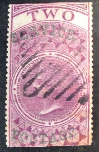 India 1866 2 Annas Purple Stamp With Service & Postage Overprints Sg016