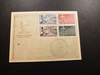 Luxembourg Fdc 26 Oct 1947 Cachet General Gs Patton Fancy Cancel Dual Pair
