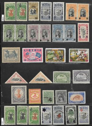 Liberia Stamps,  Not Hinged,  Hinged,  5 Scans