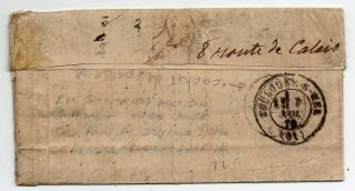 1870 FRANCE BALLON MONTE COVER TO BOULOGNE SUR MER,  NEWSPAPER,  WOW 2