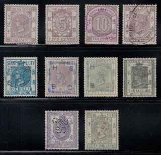 Hong Kong Fiscal Stamps,  Victoria,  Circa 1880 - 90s,  Set/10.  3 - C To10 - Dollar