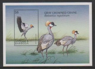 Antigua - 1997,  Endangered Species,  Crane Birds Sheet - Mnh - Sg Ms2469a