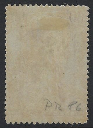 US Stamps - Sc PR86 - OG Hinge - MH - VF $550 (R - 596) 2