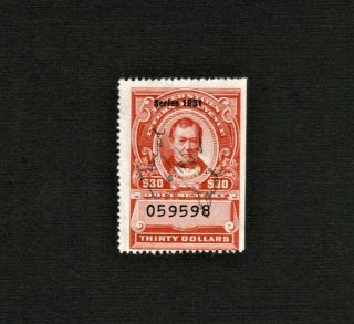 R580 1951 $30 Documentary Stamp Cv$25