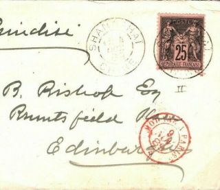 French Po Cover China 25c Peace & Commerce Shanghai Cds Gb Scotland 1889 F491a