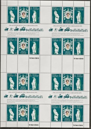 British Antarctic Terr 1978 Coronation 25th Anniversary - Complete Uncut Sheet