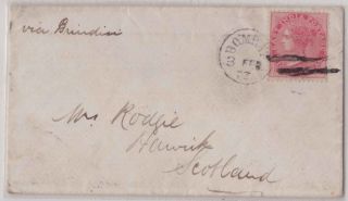 India Qv 1873 Cover Bombay – Hawick Sg73 8a Deep Rose Die Ii Vfu