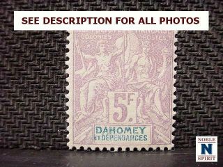 NobleSpirit (AG) Exciting Dahomey 1 - 11,  12A - 16 MH Short Set = $540 CV 2