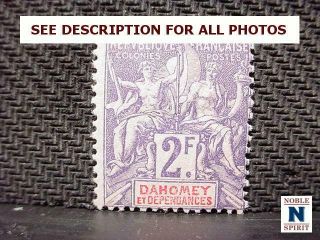 NobleSpirit (AG) Exciting Dahomey 1 - 11,  12A - 16 MH Short Set = $540 CV 5