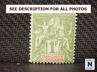 NobleSpirit (AG) Exciting Dahomey 1 - 11,  12A - 16 MH Short Set = $540 CV 8