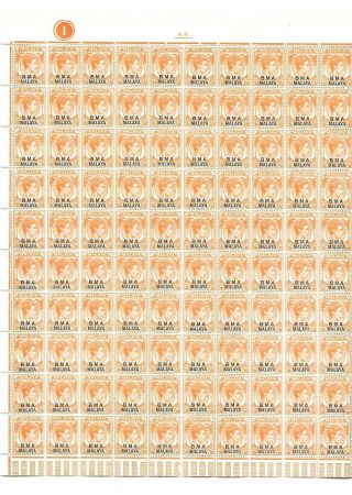 1945 Malaya (british Military Administration) 2c Orange Sheet Of 100 Mnh