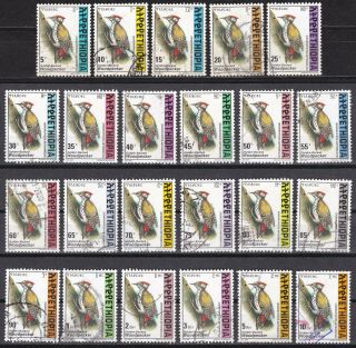 Ethiopia: 1998: Golden Backed Woodpecker,  Complete Set Of 23 Stamps,  Vfu