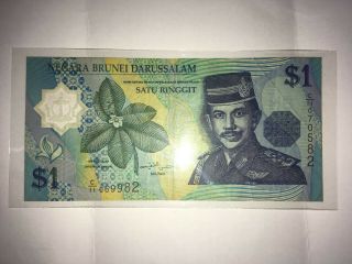Brunei 1996 One Dollar Mismatch Number Error C11 069982 C11 070582 Fine