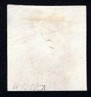 Russian Zemstvo 1880 Bogorodsk stamp Solovyov 18 MH CV=750$ 2