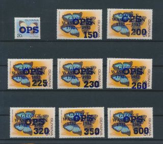 Lk64726 Guyana Overprint Insects Bugs Flora Butterflies Fine Lot Mnh