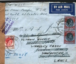 Malaya SINGAPORE Cover CENSOR GB London via Pacific USA WW2 1940 MC175 2