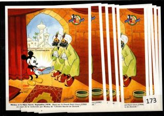 10x Central African Rep - Mnh - Mickey Mouse - Disney