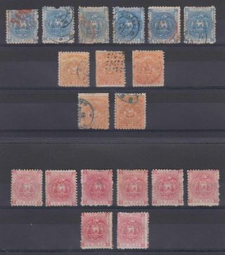 Ecuador 1872 Coat Of Arms Sc 9 - 11 (19x) Specialized Group Sets,  Shades & Cancels