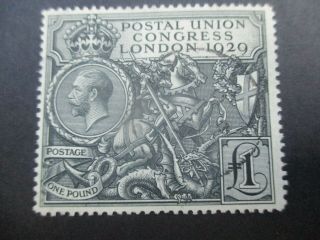 Uk Stamps: Puc Seldom Seen - Rare (e363)