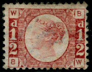Sg48,  ½d Rose - Red Plate 8,  M.  Cat £600.  Bw