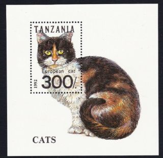 Tanzania Cats Ms Mnh Sg Ms1454 Sc 967h