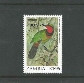 1989 Zambia,  Error Surcharge Bird K15 On K1.  95 Inverted,  Mnh,  Sg593 Var