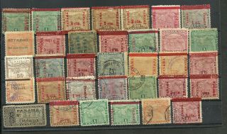 Panama Lot 34 Classic Stamps Maps,  For Study,  Varietes,  Errors