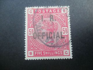 Uk Stamps: 5/ - I.  R Official - Rare (e331)
