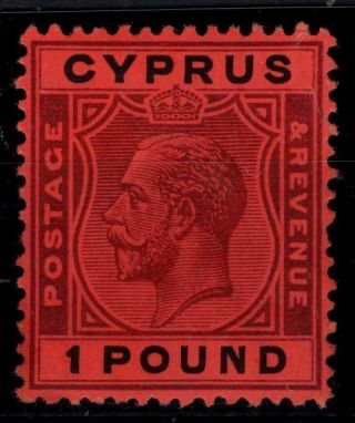 P000303/ British Cyprus Stamps – Sg 102 Mnh 330 E