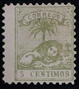 Rare C.  1897 Morocco (spanish) 5 Centimos Green Local Postage Stamp