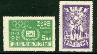 Korea 1948 Republic Olympics Set Scott 85 - 86 E465 ⭐⭐⭐⭐⭐⭐