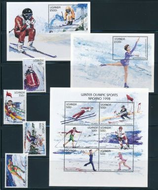 Uganda - Nagano Olympic Games Mnh Sports Set (1998)