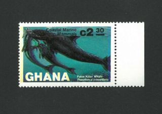Ghana 1983 C2.  30 False Killer Whale Misplacement Of Yellow.  Sg1034