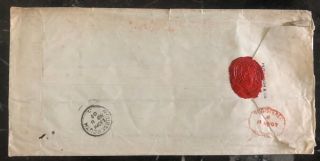 1907 Yokohama Japan Registered Cover to Bournemouth England Via Siberia Wax Seal 2