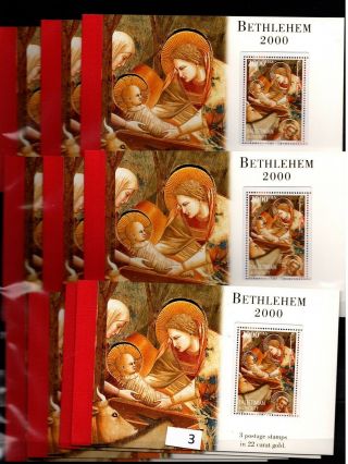 / Palestine - Mnh - Painting - Religy - Christ - Christmas 1999 - 10 Booklets