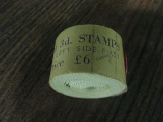 COIL 480 STAMPS 1958 wilding 3d sideway SG575a cat £240.  00 As Single 4