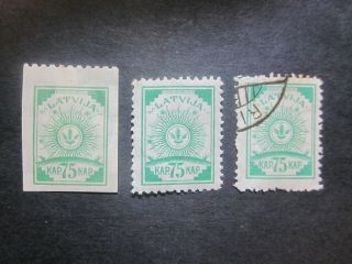 Latvia - - 1919 - - 75 Kap - - 3 - Stamps - - 2 Perf.  - - 1 Imperf.  W/top Perf.