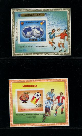 Mongolia 1982 Soccer/football World Cup Michel Bl 78 - 83 Set Of Silk Paper Sheets