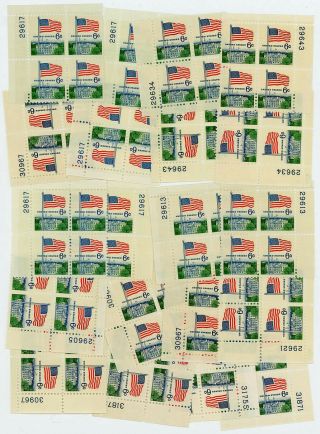 Scott 1338 6¢ Flag Over White House Plate Blocks Nh