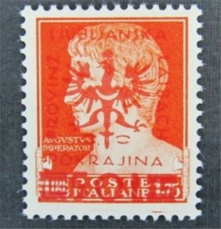 Nystamps Yugoslavia Stamp N54 Og H $45