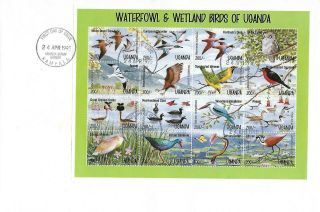 1995 Uganda Birds Miniature Sheet On Fdc