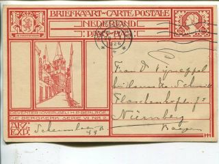 Netherlands 12½c Illustrated Postal Card To Germany 1926