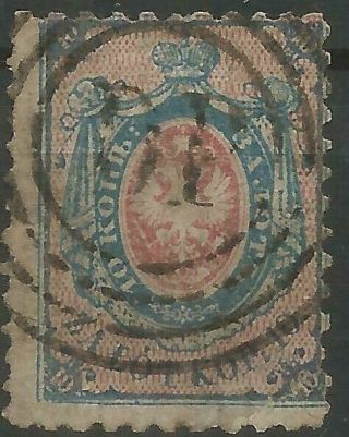 Poland,  1860,  Number One,  Fi:1ac,  " Dp " Cancel